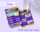 Tuyển sinh trường xanh mở cửa nhập học, hành trình chinh phục ielts 8.0 Mẫu thiết kế Canva tờ rơi / poster