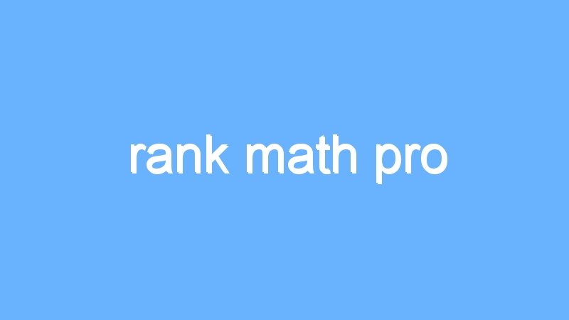 rank math pro